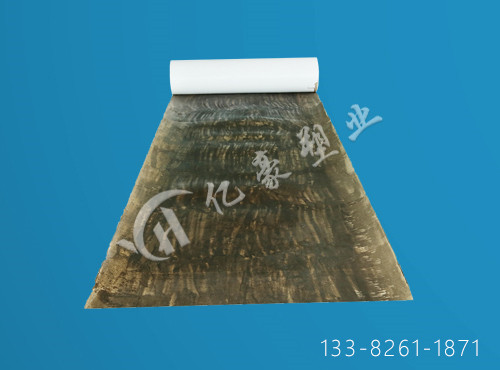 �ķ��ɻ��峧��